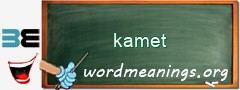 WordMeaning blackboard for kamet